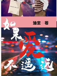 国运开局扮演孙悟空易宏2356