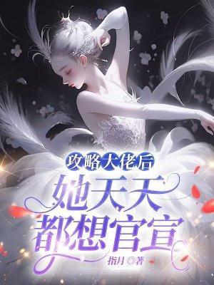 一生何求是什么意思