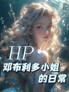 一生何求下一句