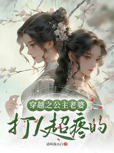 落雪刀 流风