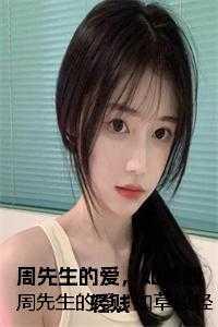 龙神战王帝天钧