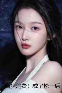 龙神战王电视剧免费观看
