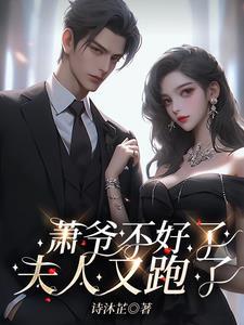 龙魂殿龙王