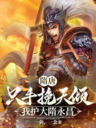 如意小郎君百度百科