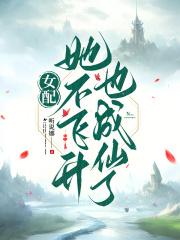 搬空京城去流放满朝文武都跪了