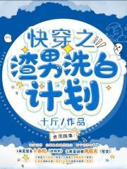 贫道略通拳脚百度百科