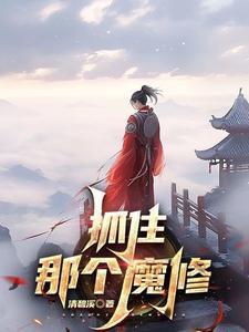 重生七零神医小娇妻免费阅读