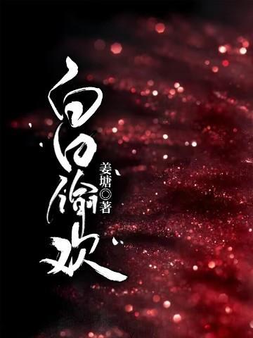 重生七零养崽崽免费阅读