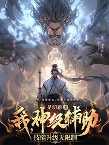 臼日梦我