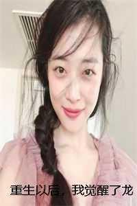 nba开局一张三分体验卡