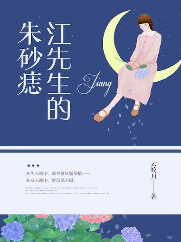 京港dj
