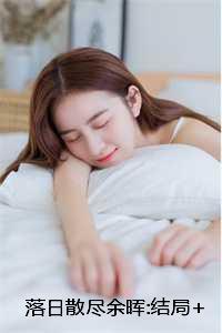 这个皇子真无敌赵星辰