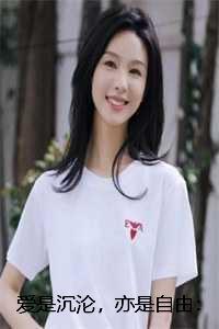 这个皇子真无敌笔趣阁