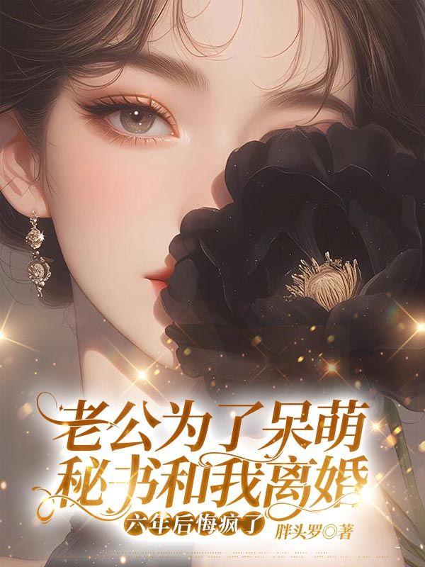 诡道求仙从将自己炼成傀儡开始笔趣阁