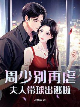 从将自己炼成傀儡开始无错