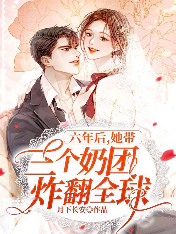 从将自己炼成傀儡开始百度百科
