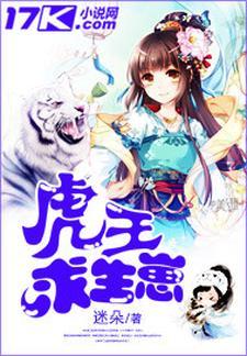 从将自己炼成傀儡开始百度