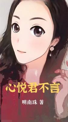 空姐背后短剧免费大结局在线观看