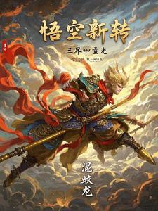 独家占爱