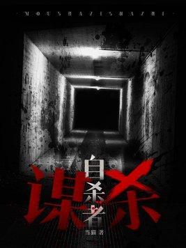 爱在尘埃中绽放 余可