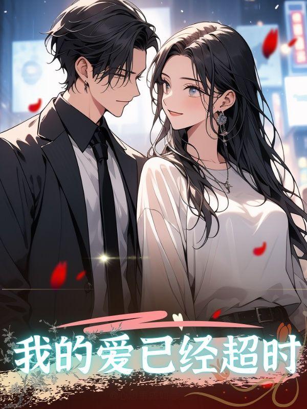 都市第一战王