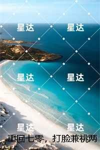 江雪谢君尧