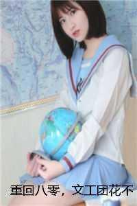 陆建义黄妙竹+