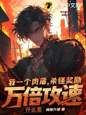 江知微萧著改嫁反派大佬我切断他黑化根源