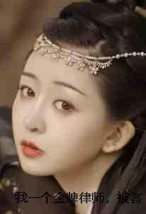 林川张强